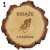 drewniane-podkladki-rowerzysci-wzor-01.jpg
